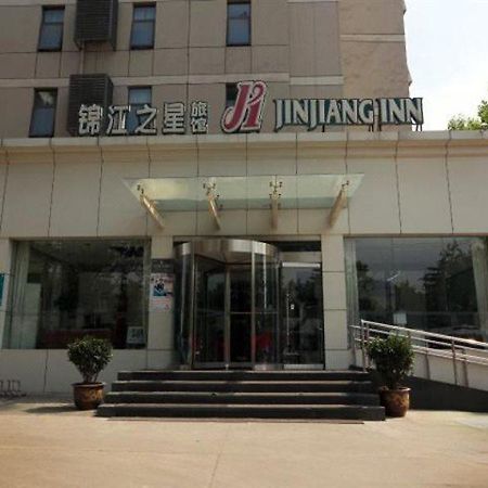 Jinjiang Inn Xi'an  Exterior photo